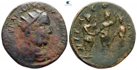 Bithynia. Nikaia. Valerian I AD 253-260. Bronze Æ