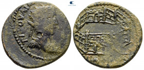 Bithynia. Nikaia. Macrianus AD 260-261. Bronze Æ