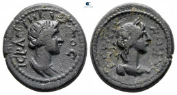 Mysia. Germe. Pseudo-autonomous issue AD 100-150. Bronze Æ