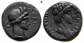 Mysia. Pergamon. Pseudo-autonomous issue AD 40-60. Bronze Æ