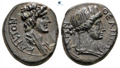 Mysia. Pergamon. Pseudo-autonomous issue AD 40-60. Bronze Æ