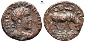 Troas. Alexandreia. Gallienus AD 253-268. Bronze Æ