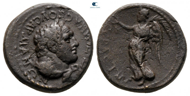 Lydia. Sardeis. Pseudo-autonomous issue. Time of Nero AD 54-68. 
Bronze Æ

15...