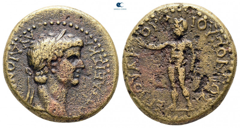 Phrygia. Cotiaeum. Claudius AD 41-54. 
Bronze Æ

20 mm, 5,25 g



very fi...