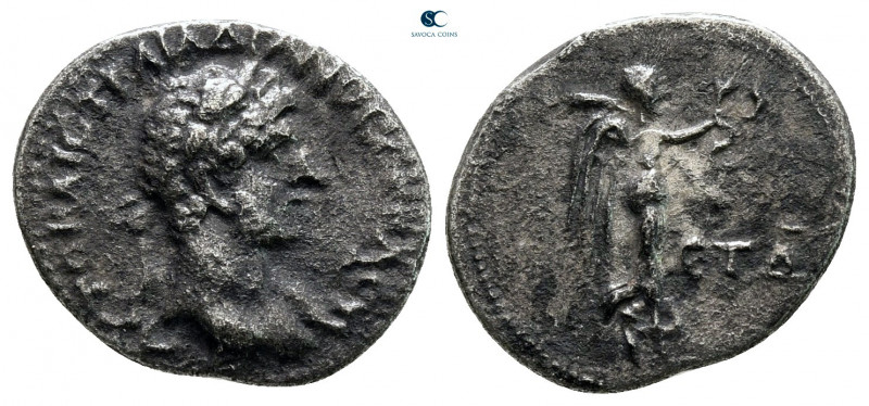 Cappadocia. Caesarea - Eusebeia. Hadrian AD 117-138. 
Hemidrachm AR

16 mm, 1...