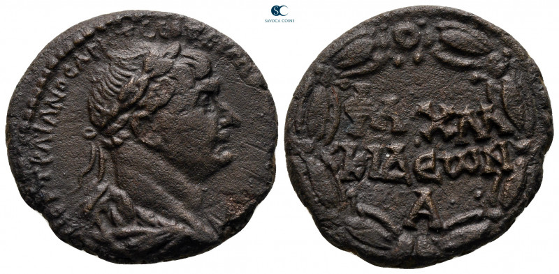 Chalcidice. Chalcis. Trajan AD 98-117. 
Bronze Æ

25 mm, 9,50 g



very f...