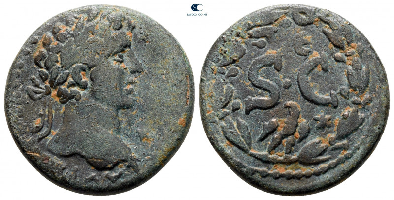 Seleucis and Pieria. Antioch. Marcus Aurelius AD 161-180. 
Bronze Æ

23 mm, 7...