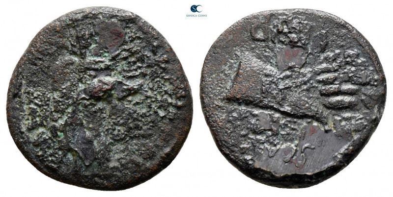 Octavian 29-27 BC. provincial governor L. Pinarius Scarpus. Cyrenaica
Fourreè Q...