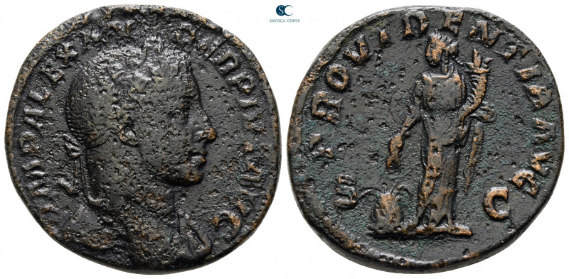 Severus Alexander AD 222-235. Rome
Sestertius Æ

31 mm, 22,16 g



nearly...