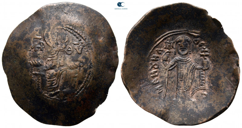 Manuel I Comnenus AD 1143-1180. Constantinople
Trachy Æ

32 mm, 3,68 g


...