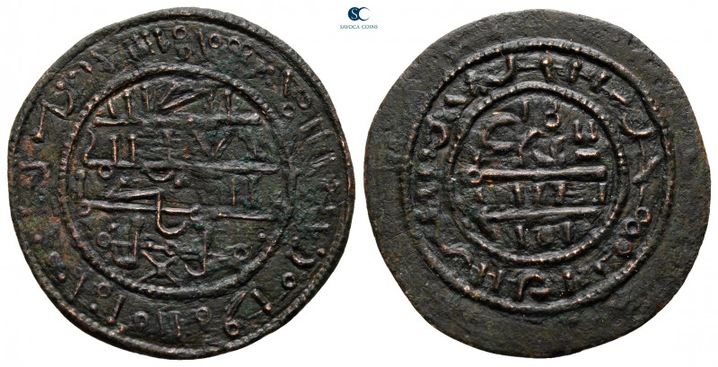 Hungary. Bela III AD 1172-1196. 
Rezpenz Æ

23 mm, 1,92 g



very fine