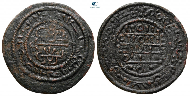 Hungary. Bela III AD 1172-1196. 
Rezpenz Æ

22 mm, 1,46 g



very fine