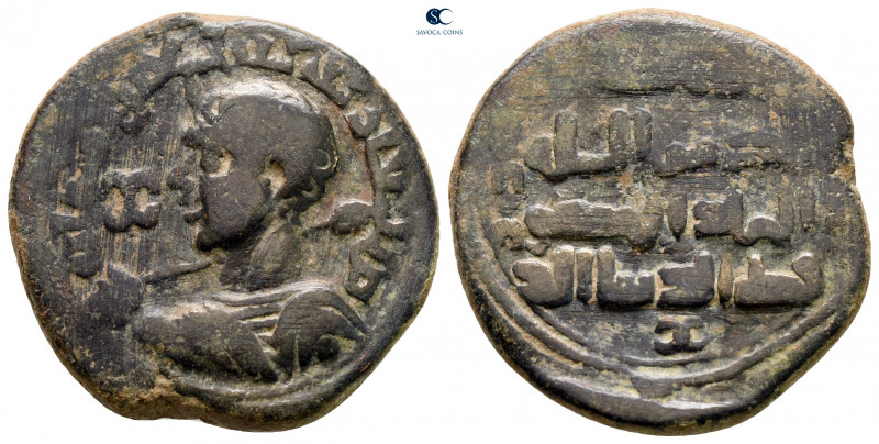 Anatolia and Al-Jazirah (Post-Seljuk). Zangids (Sinjar). Qutb al-Din Muhammad AH...