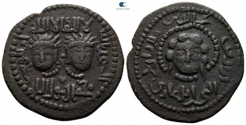 Anatolia and Al-Jazirah (Post-Seljuk). Artuqids (Mardin). Najm al-Din Alpi AH 11...