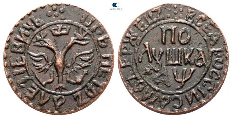 Russia. Naberezhny. Peter I AD 1682-1725.
Polsuhka

17 mm, 3,59 g



very...