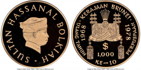 Sultan Hassanal Bolkiah gold Proof "Sultan's Coronation" 1000 Dollars 1978 PR67 Ultra Cameo NGC, KM22. Mintage: 1,000. AGW 1.4741 oz. 

HID09801242017...