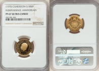 Republic gold Proof "Independence Anniversary" 1000 Francs ND (1970) PR67 Ultra Cameo NGC, Paris mint, KM18. Mintage: 4,000. AGW 0.1013 oz. 

HID09801...