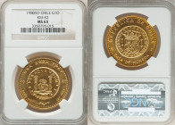 Republic gold Onza 1980-So MS65 NGC, Santiago mint, KM-X2 (prev. KM215). Mintage: 1,730. AGW 0.9989 oz. 

HID09801242017

© 2022 Heritage Auctions | A...