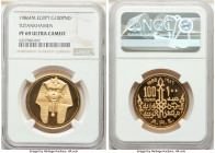 Arab Republic gold Proof 100 Pounds AH 1406 (1986) PR69 Ultra Cameo NGC, KM591, Fr-119. Mintage: 7,500. AGW 0.4962 oz. 

HID09801242017

© 2022 Herita...