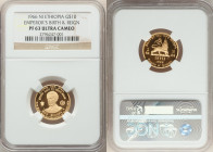 Haile Selassie I gold Proof "Emperor's Birth & Reign" 10 Dollars EE 1958 (1966)-NI PR63 Ultra Cameo NGC, Numismatica Italiana mint, KM38. Mintage: 28,...
