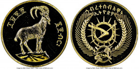 People's Democratic Republic gold "Walia Ibex" 600 Birr EE 1970 (1977) MS66 NGC, Royal mint, KM63. Mintage: 547. AGW 0.9675 oz. 

HID09801242017

© 20...
