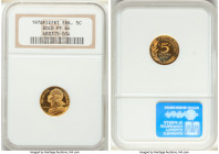 Republic gold Proof Piefort 5 Centimes 1976 PR64 NGC, Paris mint, KM-P544. Mintage: 100. AGW 0.2574 oz. 

HID09801242017

© 2022 Heritage Auctions | A...