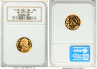 Republic gold Proof Piefort 10 Centimes 1979 PR65 NGC, Paris mint, KM-P633. Mintage: 300. AGW 0.4585 oz. 

HID09801242017

© 2022 Heritage Auctions | ...