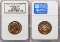 Republic gold Proof "Republic Day" 2 Pounds 1960 PR65 NGC, KM-X1 (prev. KM-M5). AGW 0.4711 oz. 

HID09801242017

© 2022 Heritage Auctions | All Rights...