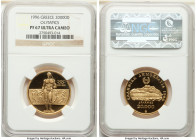 Republic gold Proof "Olympics" 20000 Drachmes 1996 PR67 Ultra Cameo NGC, KM167. AGW 0.5003 oz. 

HID09801242017

© 2022 Heritage Auctions | All Rights...
