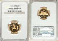 Republic gold Proof 50 Gourdes 1970-IC PR69 Ultra Cameo NGC, KM68. Folk dancer. AGW 0.2856 oz. 

HID09801242017

© 2022 Heritage Auctions | All Rights...