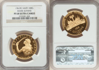 Republic gold Proof "Marie Jeanne" 100 Gourdes 1967-IC PR68 Ultra Cameo NGC, Italcambio mint, KM69. AGW 0.5715 oz. 

HID09801242017

© 2022 Heritage A...