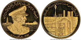 Muhammad Reza Pahlavi gold Proof "Oil Industry" Medal SH 1352 (1973) PR63 Ultra Cameo NGC, 38mm. 24.88gm. Reeded edge. AGW 2.92 oz. 

HID09801242017

...