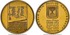 Republic gold Proof "25th Anniversary" 50 Lirot JE 5733 (1973)-(b) PR66 Cameo NGC, Berne mint, KM72. AGW 0.2025 oz. 

HID09801242017

© 2022 Heritage ...