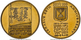 Republic gold Proof "25th Anniversary" 100 Lirot JE 5733 (1973)-(b) PR67 Ultra Cameo NGC, Bern mint, KM73. Mintage: 27,472. AGW 0.3906 oz. 

HID098012...