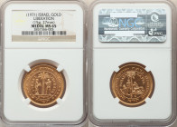 Republic gold "Liberation" Medal 1971 MS65 NGC, 27mm. 15gm. 

HID09801242017

© 2022 Heritage Auctions | All Rights Reserved