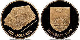 Republic gold Proof "Independence" 150 Dollars 1979 PR69 Ultra Cameo NGC, British Royal mint, KM9. Mintage: 386. AGW 0.4711 oz. 

HID09801242017

© 20...