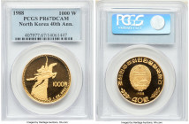 North Korea. People's Republic gold Proof 1000 Won 1988 PR67 Deep Cameo PCGS, KM31. North Korea 40th Anniversary. AGW 1 oz. 

HID09801242017

© 2022 H...