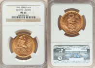 Republic gold 50 Soles 1965 MS65 NGC, Lima mint, KM230. Mintage: 23,000. AGW 0.6773 oz. 

HID09801242017

© 2022 Heritage Auctions | All Rights Reserv...