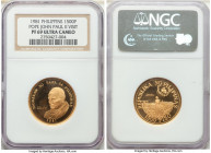 Republic gold Proof "Pope John Paul II Visit" 1500 Piso 1981 PR69 Ultra Cameo NGC, KM234. Mintage: 1,000. Tied for the finest certified at NGC. AGW 0....
