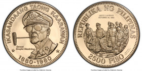 Republic gold Proof "MacArthur" 2500 Piso 1980-FM PR69 Deep Cameo PCGS, Franklin mint, KM231. Mintage: 3,073. Struck to commemorate the 100th annivers...