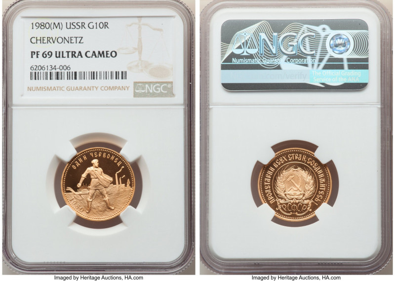 R.S.F.S.R. gold Proof Chervonetz (10 Roubles) 1980-(m) PR69 Ultra Cameo NGC, Mos...