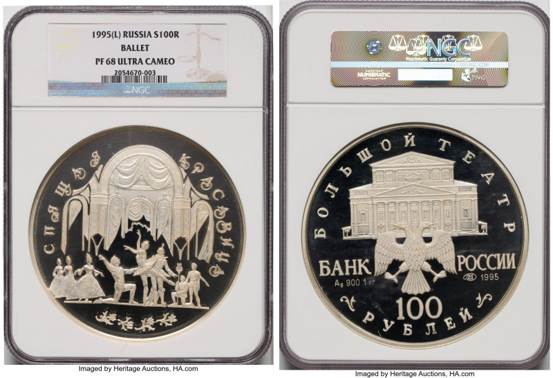 Russian Federation silver Proof "Ballet" 100 Roubles 1995-L PR68 Ultra Cameo NGC...