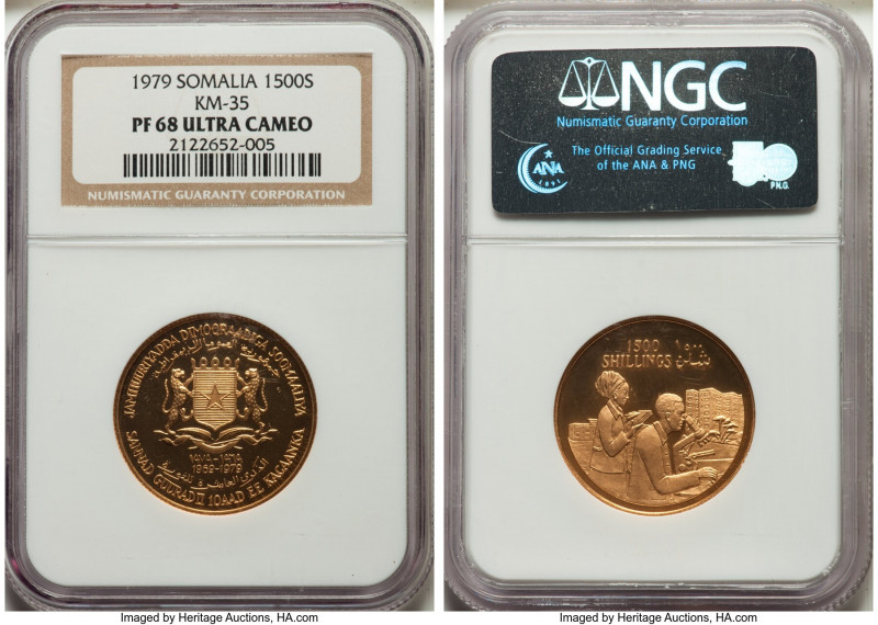 Republic gold Proof 1500 Shillings 1979 PR68 Ultra Cameo NGC, KM35. Mintage: 500...