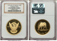 Republic gold Proof "Horned Oryx" 100 Pounds 1976 PR69 Ultra Cameo NGC, KM72. Mintage: 872. Conservation series. AGW 0.9675 oz. 

HID09801242017

© 20...