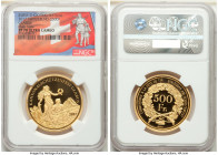 Confederation gold Proof "Glarus Shooting Festival" 500 Francs 2017 PR70 Ultra Cameo NGC, KM-X Unl., Hab-100a. Mintage: 220. Sold with specifications ...