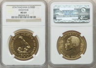Republic gold "Cheetahs" 1500 Shilingi 1974-(l) MS64 NGC, Royal mint, KM9. Mintage: 2,779. AGW 0.9675 oz. 

HID09801242017

© 2022 Heritage Auctions |...