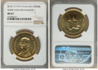 Rama IX gold "White-Eyed River Martin" 5000 Baht BE 2517 (1974) MS67 NGC, Royal mint, KM-Y104. Mintage: 2,602. AGW 0.9675 oz. 

HID09801242017

© 2022...
