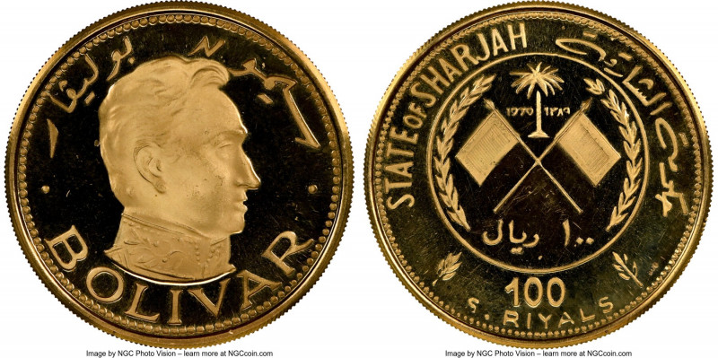 Sharjah. Khalid bin Muhammad al-Qasimi gold Proof "Simon Bolivar" 100 Riyals AH ...