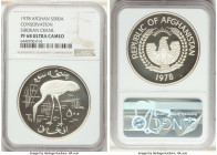 12-Piece Lot of Certified Assorted Proof "Conservation" Issues Ultra Cameo NGC, 1) Afghanistan: Republic "Siberian Crane" 500 Afghanis 1978 - PR68 2) ...