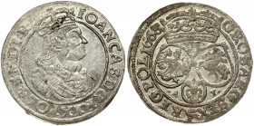 Poland 6 Groszy 1663 AT John II Casimir Vasa (1649–1668). Obverse: Large crowned bust right in linear circle. Reverse: Crown above three shields. Silv...